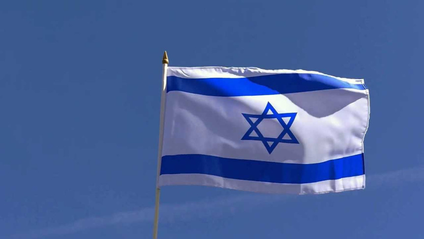 Israel - Stockflagge 30 x 45 cm