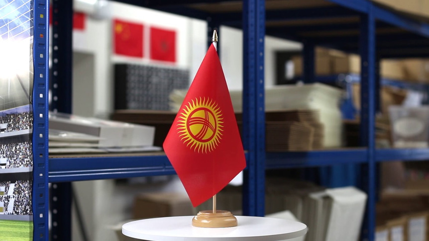 Kyrgyzstan - Table Flag 6x9", wooden
