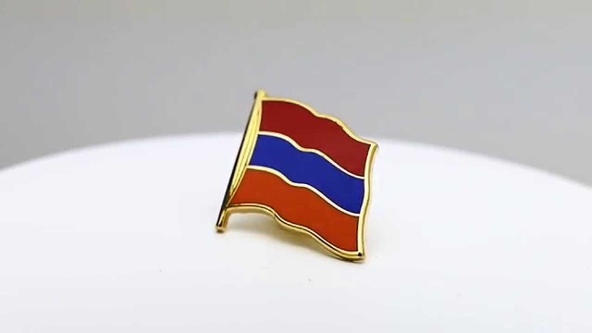 Armenien - Flaggen Pin 2 x 2 cm