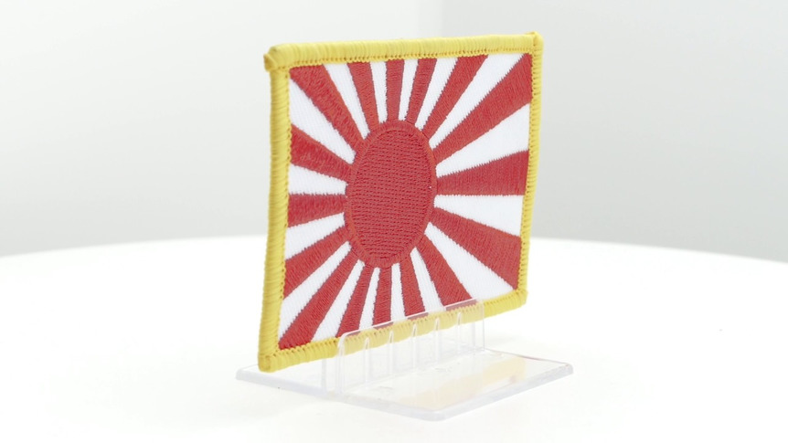 Japan Kriegsflagge - Aufnäher 6 x 8 cm