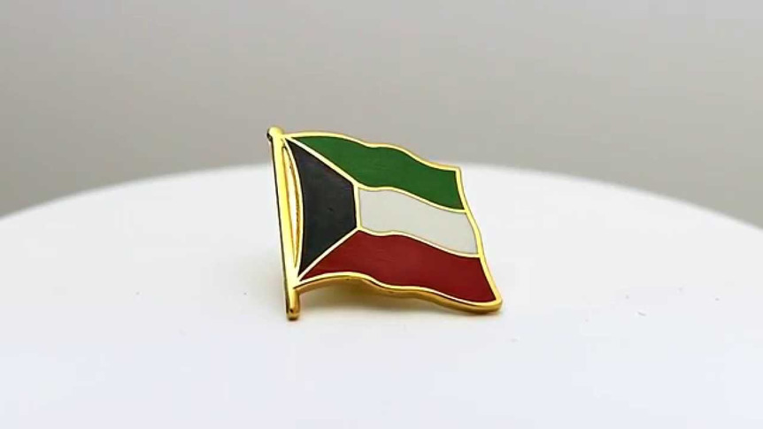 Kuwait - Flaggen Pin 2 x 2 cm