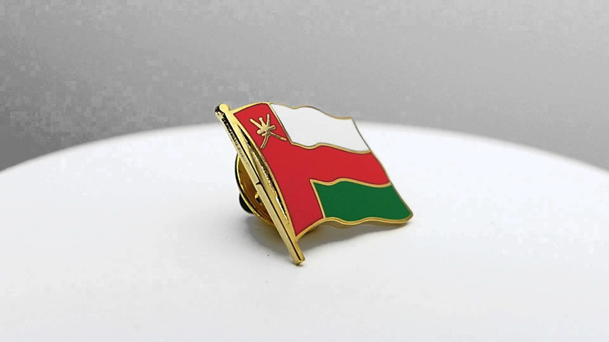 Oman - Pin's drapeau 2 x 2 cm
