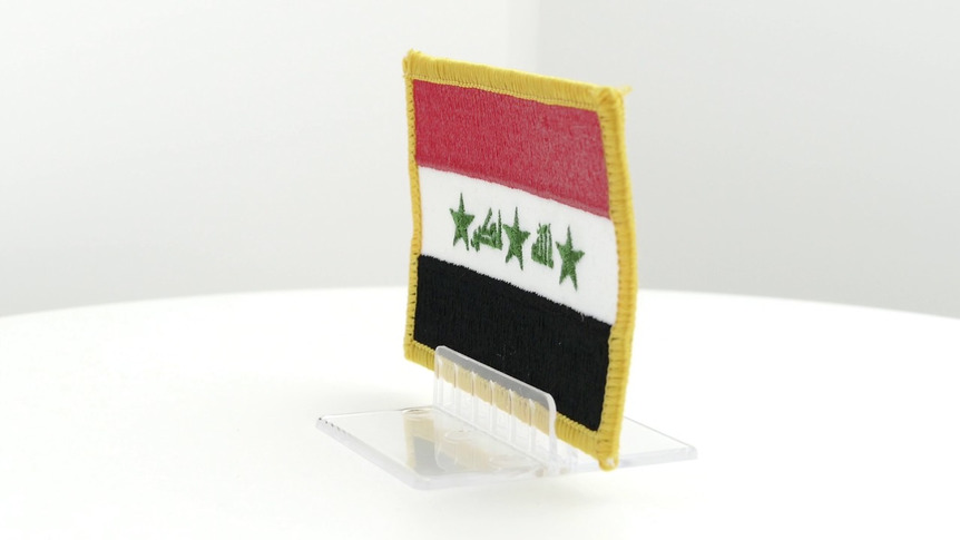 Iraq 2004-2008 - Flag Patch