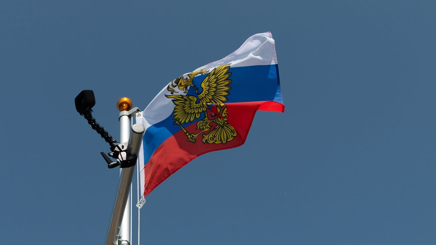 Russland mit Wappen - Flagge 60 x 90 cm