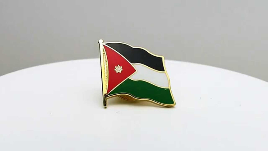 Jordan - Flag Lapel Pin