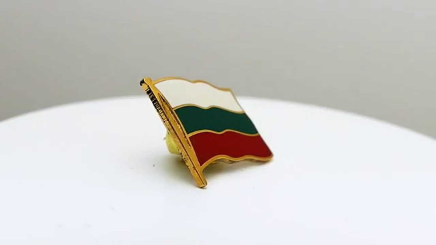 Bulgarien - Flaggen Pin 2 x 2 cm