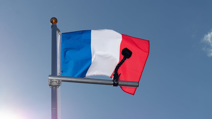 France - 2x3 ft Flag