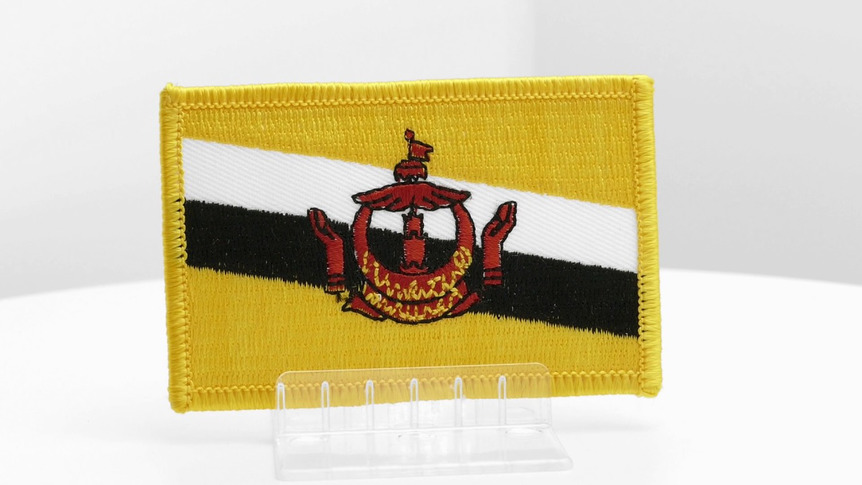 Brunei - Flag Patch