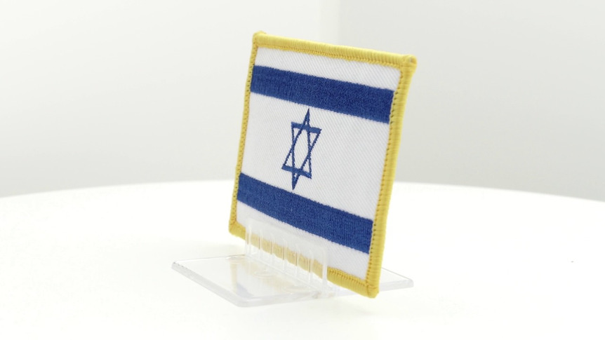 Israel - Aufnäher 6 x 8 cm