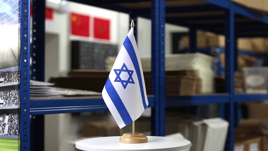 Israel - Holz Tischflagge 15 x 22 cm