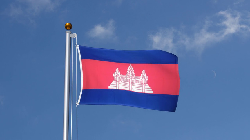 Cambodia - 3x5 ft Flag