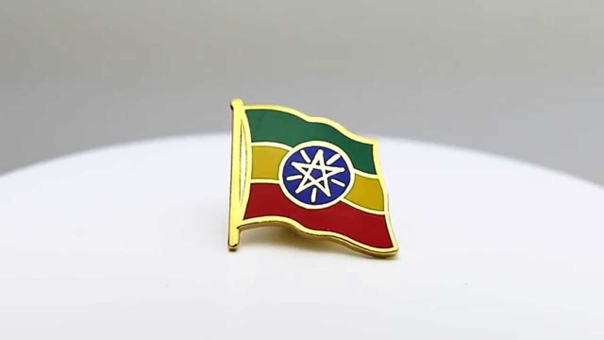 Äthiopien mit Stern - Flaggen Pin 2 x 2 cm