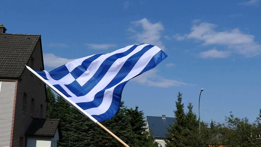 Griechenland - Stockflagge PRO 60 x 90 cm