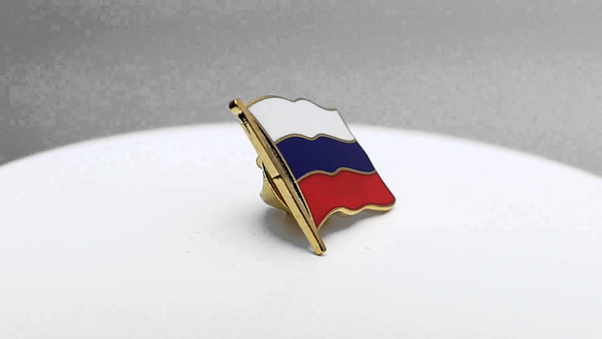 Russland - Flaggen Pin 2 x 2 cm