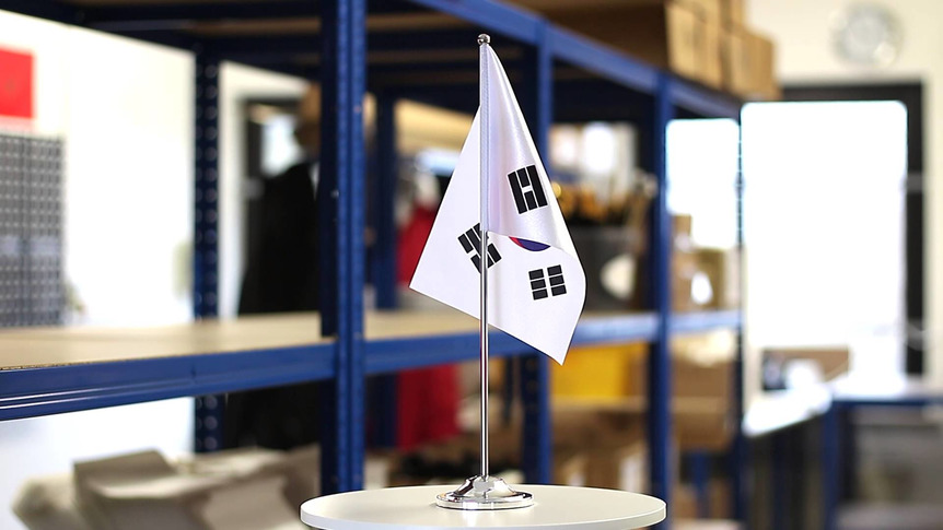 Südkorea - Satin Tischflagge 15 x 22 cm