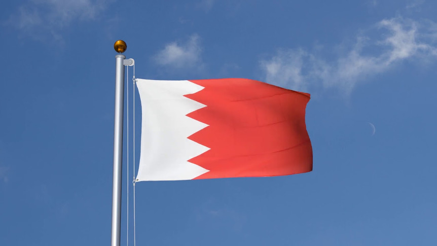 Bahrain - Flagge 90 x 150 cm