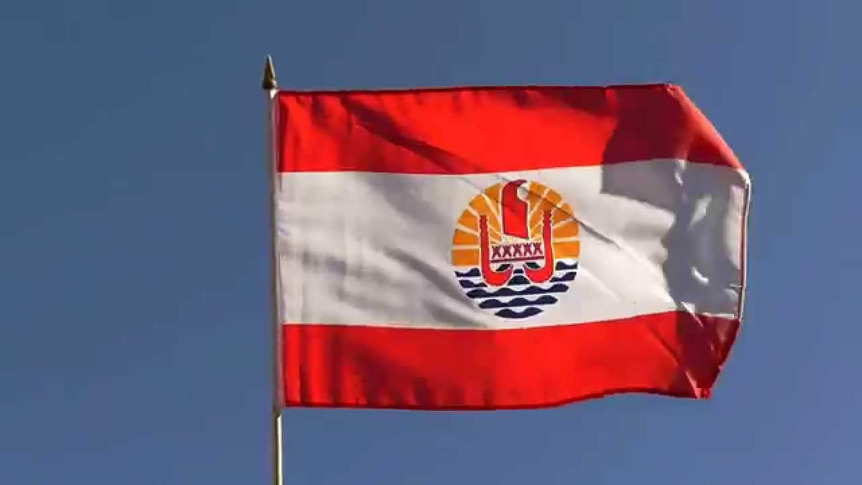 French Polynesia - Hand Waving Flag 12x18"