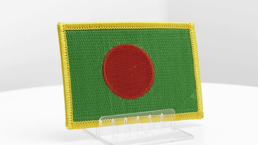 Bangladesch - Aufnäher 6 x 8 cm