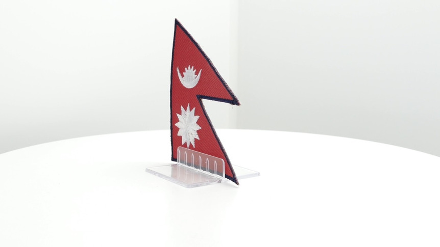 Nepal - Aufnäher 6 x 8 cm