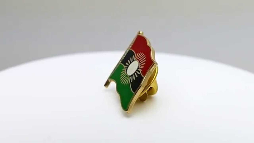 Malawi old - Flag Lapel Pin