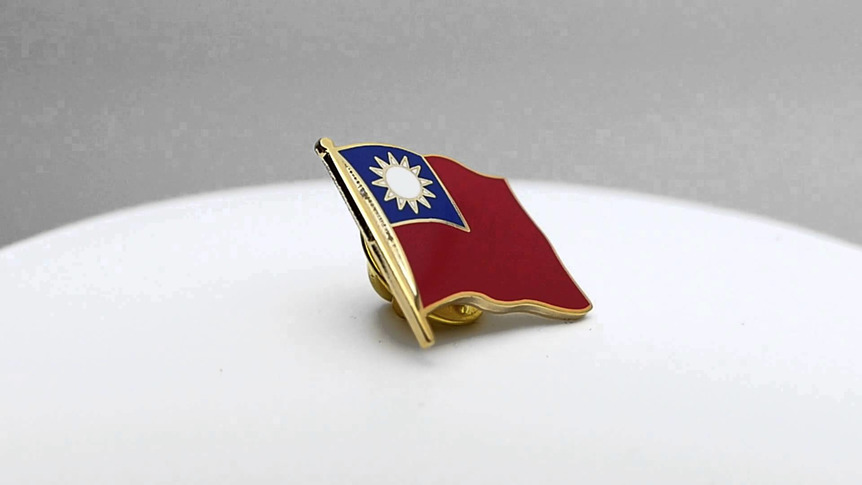 Taiwan - Flaggen Pin 2 x 2 cm