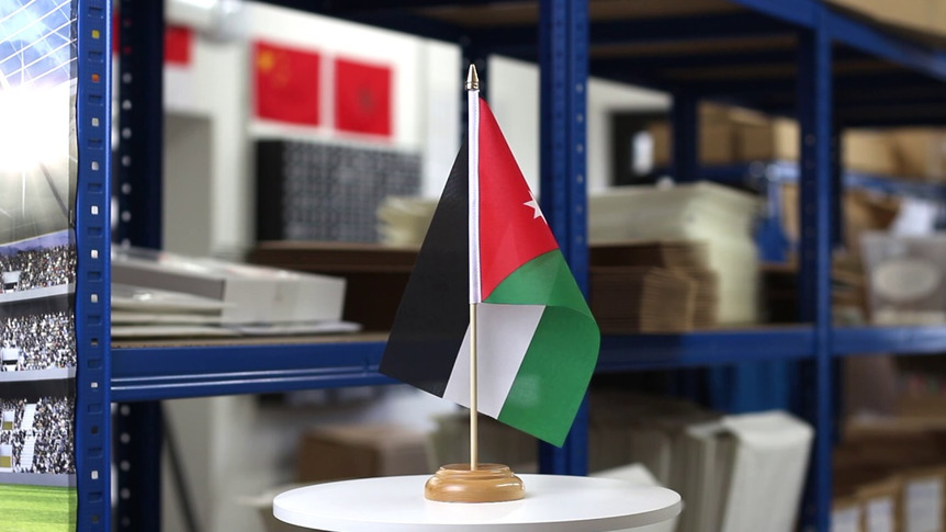 Jordan - Table Flag 6x9", wooden