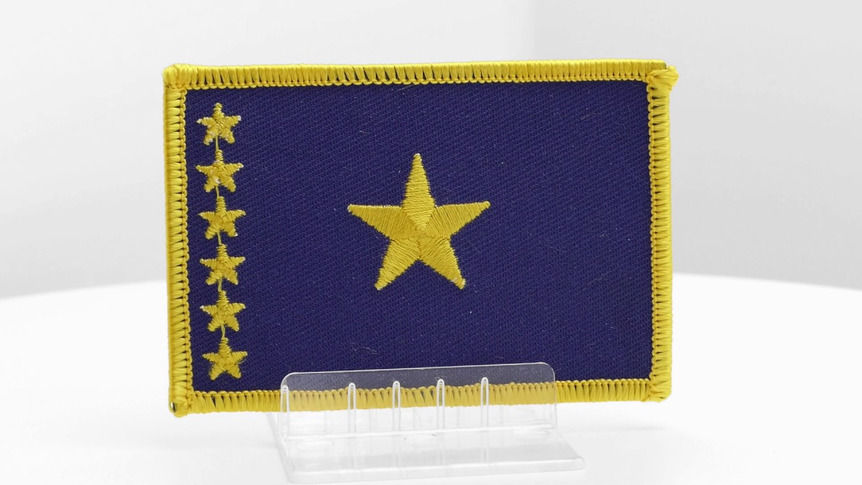 Democratic Republic of the Congo old - Flag Patch