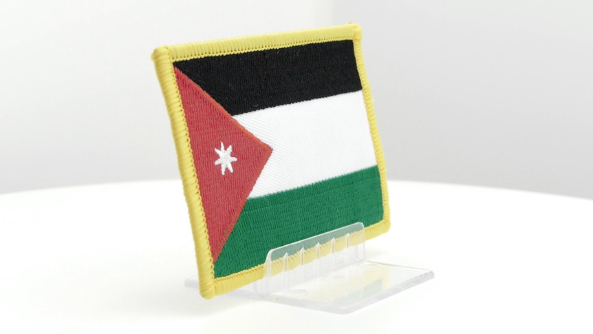 Jordan - Flag Patch