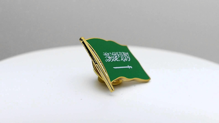 Saudi Arabien - Flaggen Pin 2 x 2 cm