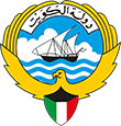 Coat of arms of Kuwait