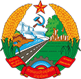 Coat of arms of Laos