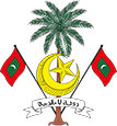 Coat of arms of Maldives